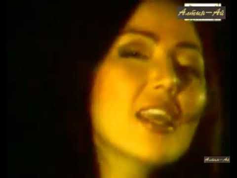 Видео: Алтынай Жорабаева -Арманыма ғашықпын (бейнебаян)