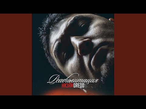 Видео: Потерянные роли