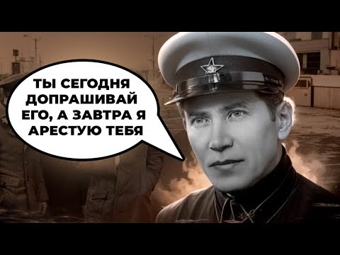 Видео: Николай Ежов - для чего и кому нужна была Ежовщина?