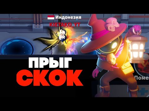Видео: 😱ЗРЯ ВЫ НЕДООЦЕНИВАЛИ ПОРТАЛЬЩИКА В SUPER SUS