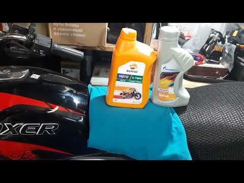 Видео: BAJAJ BOXER. Про кофр,масло, стекло,АКБ.