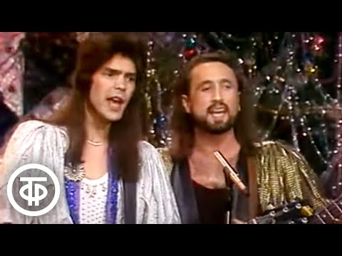 Видео: Эдуард Предигер и группа "Альфа" - "Здравствуй". Песня - 90 (1990)
