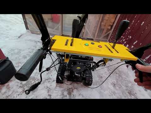 Видео: Снега уборочная машина ,,HUTER" SGC 11000CD
