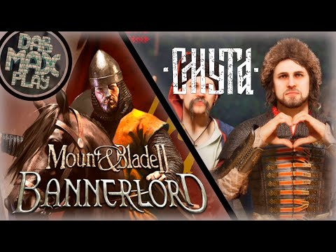 Видео: BANNERLORD & СМУТА