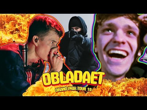 Видео: Как Я Познакомился С OBLADAET (Live Концерт Ярославль)