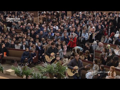 Видео: Звезда Вифлеема