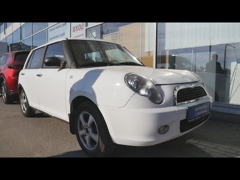 Видео: Lifan Smily ( Лифан Смайли ) Mini Cooper для слепых