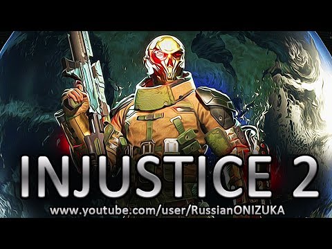 Видео: INJUSTICE 2 прохождение за Дэдшота (Секретная концовка и новые приёмы)