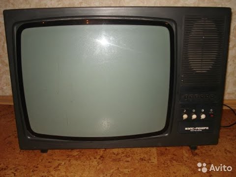 Видео: Телевизор чёрно-белого изображения ВЭЛС 50ТБ-306