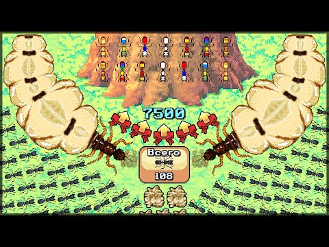 Видео: 100 МУРАВЬЕВ против КОРОЛЕВЫ ТЕРМИТОВ! МОЩНАЯ КЛАНОВАЯ АРМИЯ МУРАВЬЕВ Pocket Ants: Симулятор Колонии