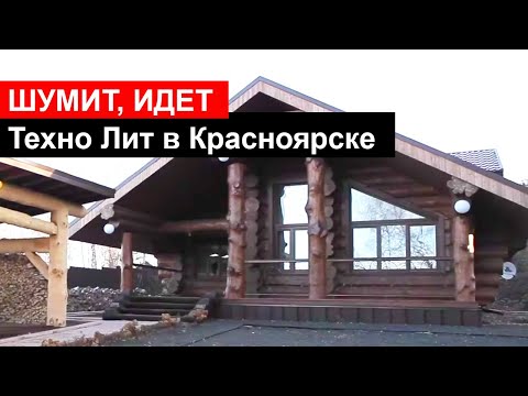 Видео: Сказочная РУССКАЯ БАНЯ! Терем с банной ПЕЧЬЮ Техно Лит