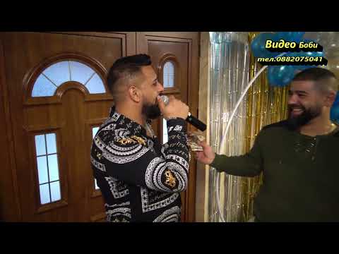 Видео: Pamuka 2025 за Тоти Кнежа Cover