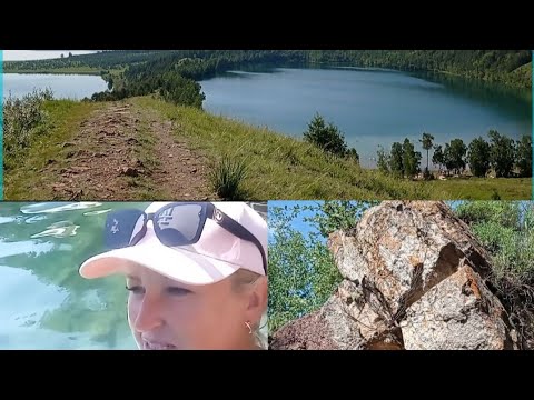 Видео: Отдыхаем озеро КРУГЛОЕ,озеро БОЛЬШОЕ, Красноярский край, Шарыповский район