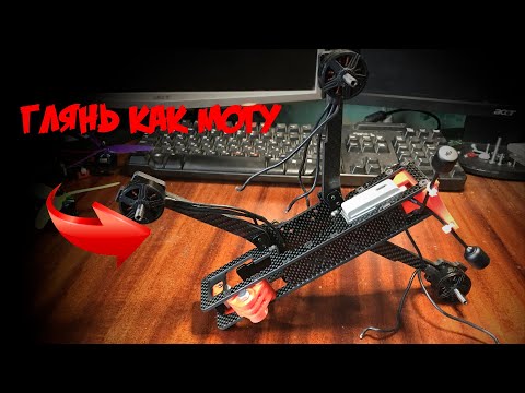 Видео: Наикрутейшая рамка от Crisscrossfpv.
