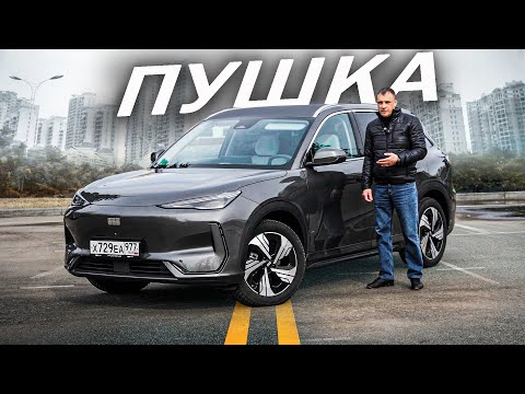 Видео: Так не едут АТЛАС и МОНДЖАРО! Джили ЕХ5  / Geely EX5  ПОЧТИ лучший ДЖИЛИ, но есть ДВА, НО!