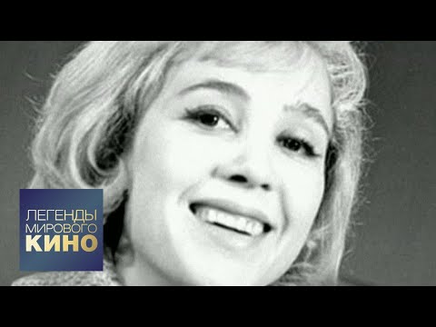 Видео: Надежда Румянцева. Легенды мирового кино