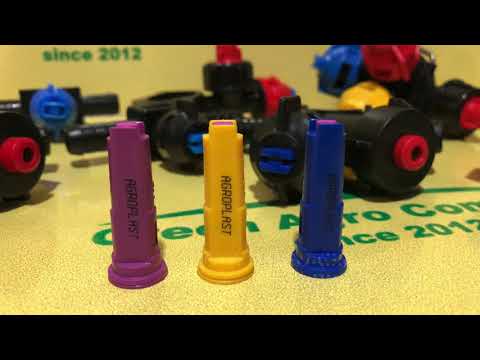 Видео: Двухфакельный инжекторный распылитель на опрыскиватель Agroplast \ Двухфакельные распылители