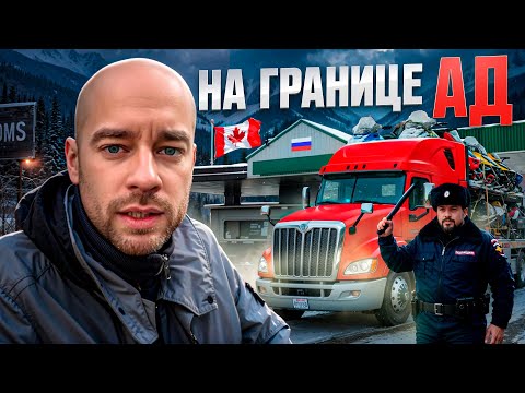 Видео: Обзор новой поставки техники BRP из Канады: Что нового?