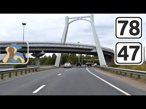 Видео: Приморское ш. [ Санкт-Петербург - Сестрорецк - Зеленогорск - Зелёная Роща ]