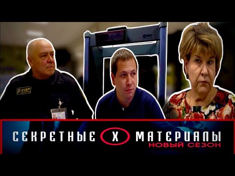 Видео: 🆘Оружие в школе 1411🆘