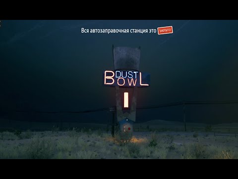 Видео: ЛУЧШАЯ ЗАПРАВКА В ПУСТЫНЕ. ФИНАЛ  ▶  Gas Station Simulator # 14