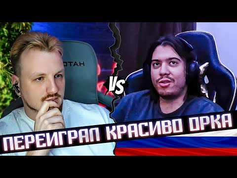 Видео: Потомок Петра Первого не вывез по фактам