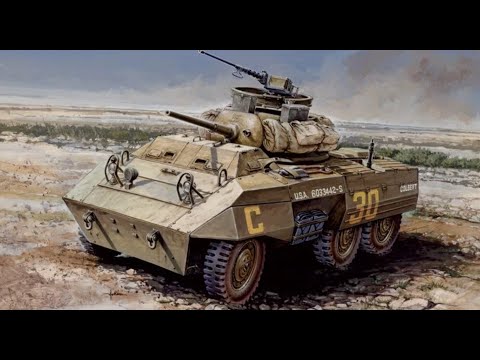 Видео: Американский легкий бронеавтомобиль M8 Грейхаунд