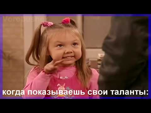 Видео: МУД ПУГОВКА