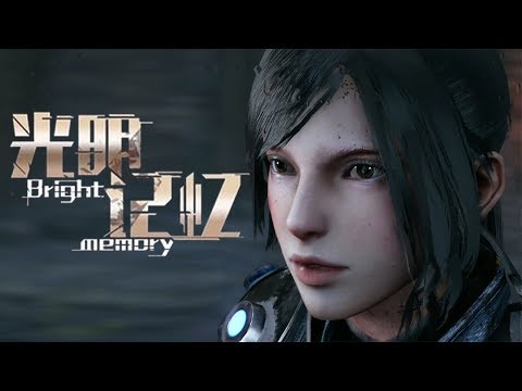 Видео: ДЭВИЛ МЭЙ ШУТАН ► Bright Memory