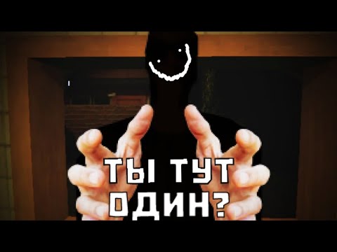 Видео: ПРИЗРАК в Kiosk!