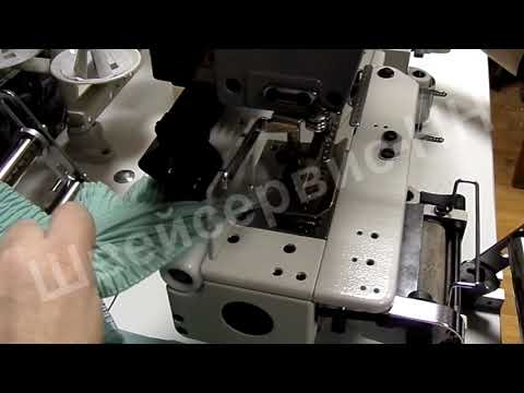 Видео: Вшивание резинки пояса в круг, изготовление пояса в круг (Siruba)