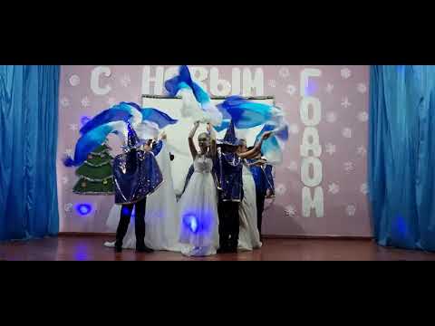 Видео: "Вьюга" танец с тканью и вейлами