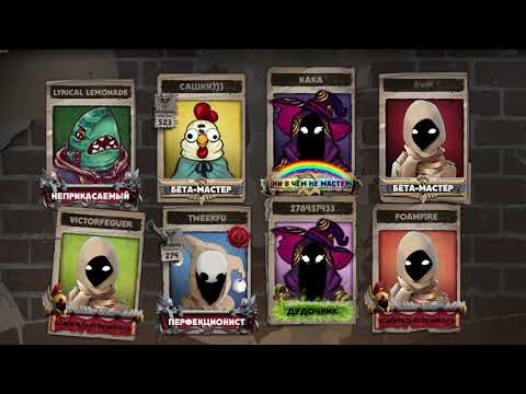 Видео: Показательная игра почему в нее не стоит играть dota underlords