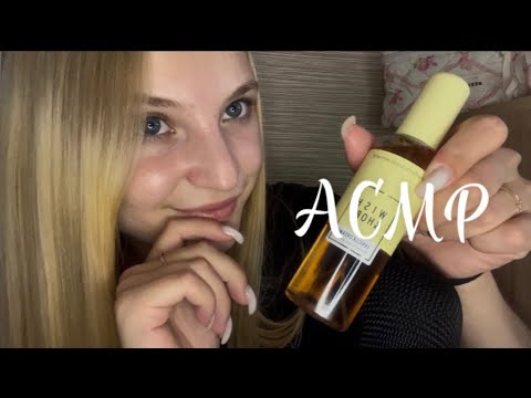 Видео: ASMR 👀 / обзор покупок с WB / 2 часть ☺️🩷