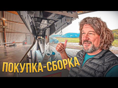 Видео: Планер из Мечты. Arcus 20 M