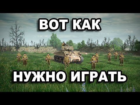 Видео: Прохождение Миссии "Адский Лабиринт". Call to Arms - Gates of Hell: Ostfront