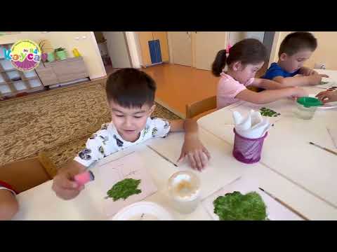 Видео: Бүлдіршіндеріміз сурет салудың жаңа технологиясын меңгеруде