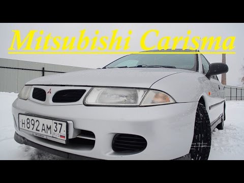 Видео: Для души ,но не для работы .Mitsubishi Carisma.