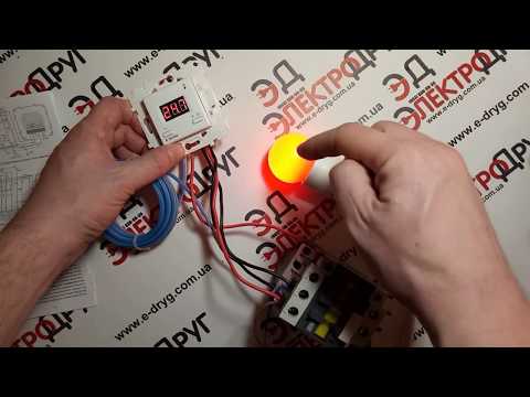 Видео: Подключение теплого пола к терморегулятору через контактор