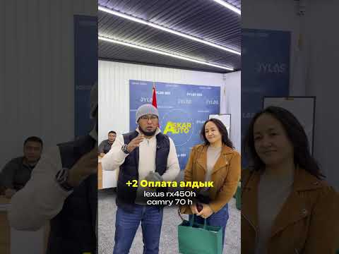 Видео: 11 ноября 2025 г.