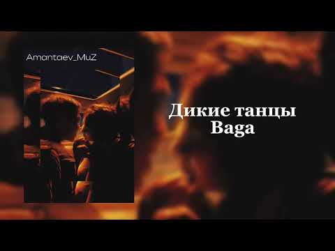 Видео: Playlist for VIP Kazakh | Плейлист для випКазахов | Плейлист который ты искал в машину