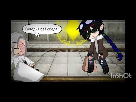 Видео: Кто то потерял Лэмптона? Вот он)