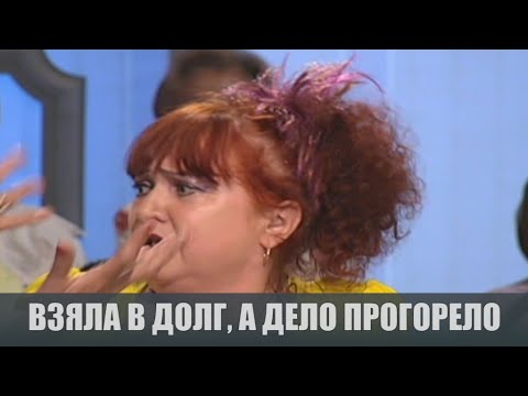 Видео: Совершила глупость - Судебные страсти с Николаем Бурделовым