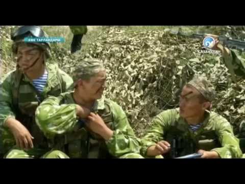 Видео: Көк тарландары 7 - бөлім TV HD