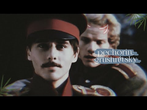 Видео: печорин;грушницкий | герой нашего времени