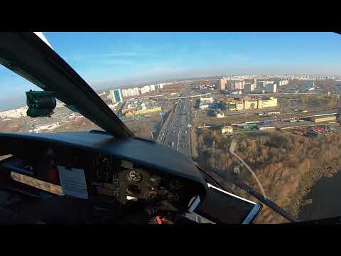 Видео: Полет по Москве над МКАД в Хелипорт Реутов на вертолете.  Сложный заход на площадку.