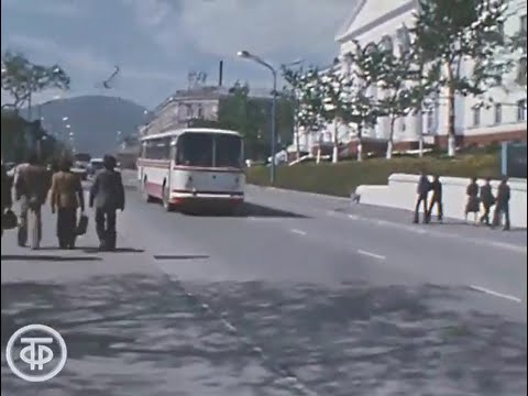 Видео: Из архива Гостелерадиофонда: сюжет о Петропавловске, 1978 год