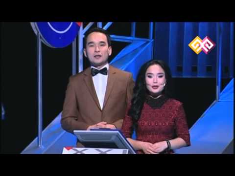 Видео: "XXI ғасыр көшбасшысы" (төменгі лига) - 07.12.14