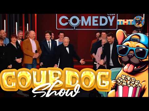 Видео: СМЕХ ДО СЛЁЗ! ЛУЧШИЕ ПРИКОЛЫ И МЕМЫ ОТ COUB DOG | ВИРУСНЫЙ ЮМОР, КОТОРЫЙ НЕ СТАРЕЕТ