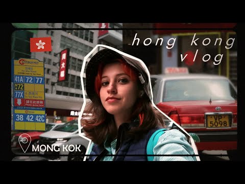 Видео: Я Снова в Гонконге?!